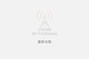 狗仔卓伟等一大批不良八卦号被全网封杀何去何从