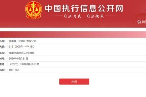 实锤！美妆博主“阿里北杯”品牌抄袭翻车